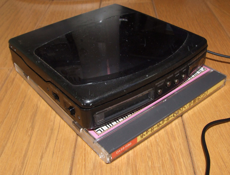 Panasonic SL-XP50を直しました。: うきょうたかしのPCDP&CD日記