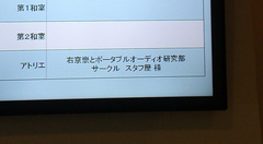 20160413001.jpg